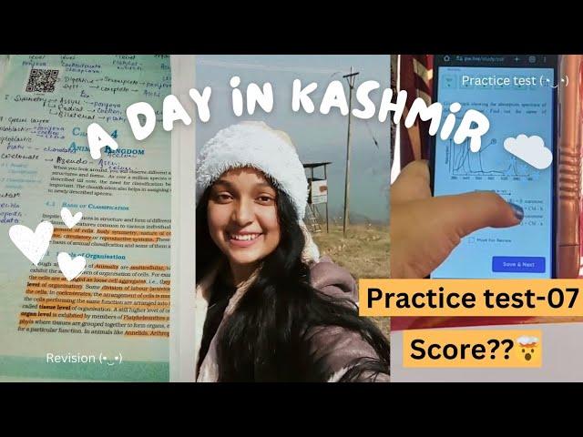 PW yakeen 2.0 test score. Honest Day In Neet Aspirants life. 16+ hour's study | Smile With Shaina |