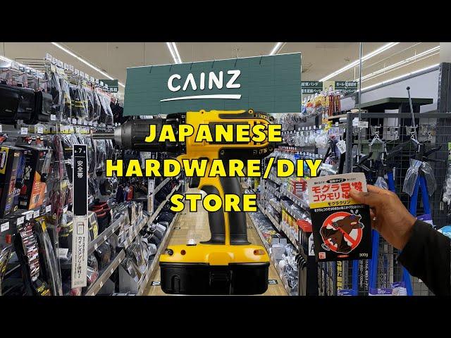 Cainz hardware DIY power tools store in Japan tour 4K