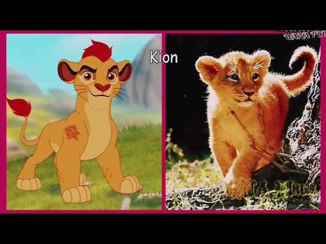 The Lion Guard All characters in real Life  Wana Plus 0