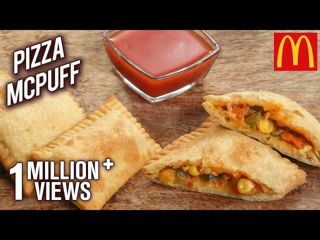 McDonald's Pizza McPuff Recipe | Best Veg Pizza Pocket Recipe | Pizza McPuff By Bhumika