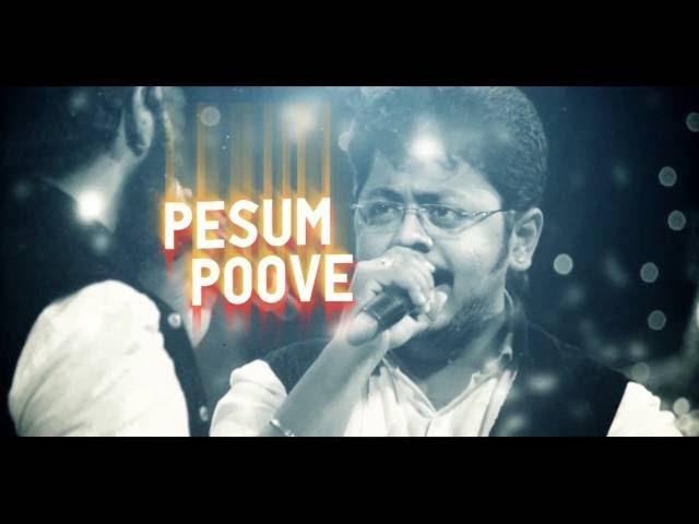 Pesum Poove - Official Lyric Video | Saisharan | Santosh Hariharan