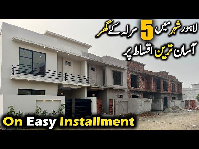 On Easy Instalment 5 Marla House For In State Life Housing Society Lahore