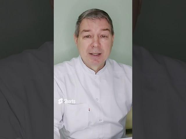 Главный принцип дыхания Бутейко