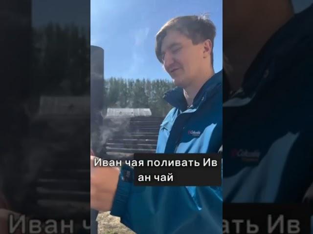 заготовка берёзового сока #сок #береза