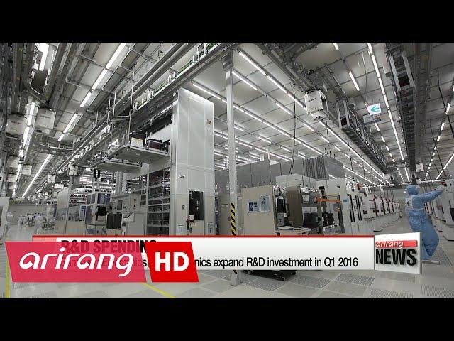 Samsung Electronics, LG Electronics expand R&D investment in Q1 2016