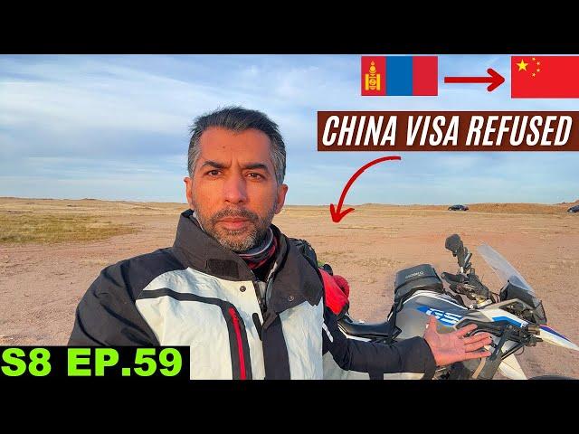 China Visa Refused so Where Next   S8 EP.59 | Pakistan to Japan Motorcycle Tour