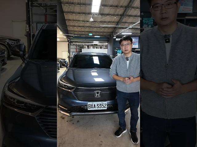 老闆揭秘Honda HRV 保值神車的車價！這樣的引擎動力加上質感 真的值得快90萬的價格嗎？如果是你的話會願意化這個錢買這台車嗎 #automobile #honda #中古車 #二手車 #hrv