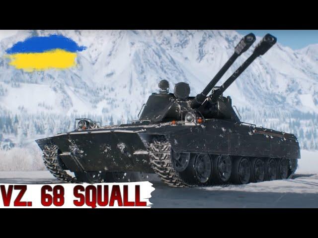 VZ. 68 SQUALL - ШЛЯХ до 3-ї ПОЗНАЧКИ(84.97%)