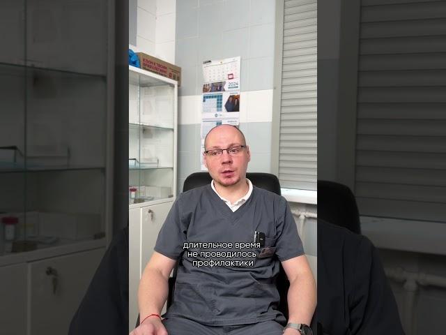 Атеросклероз – рассказывает врач кардиолог клиники Март Ионов А. А.