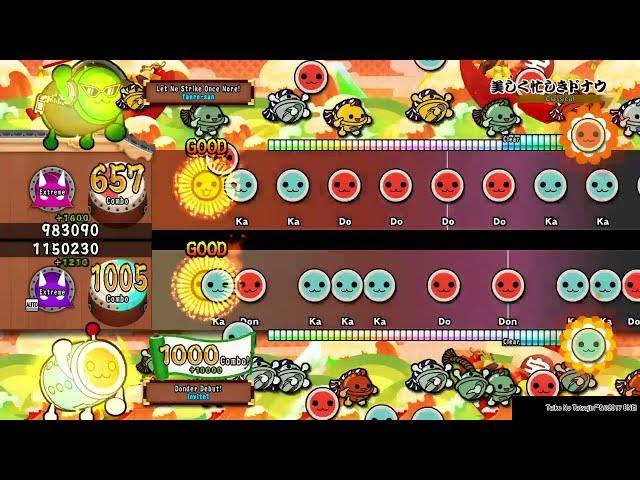 The Lovely, Lively Danube [Oni 8 vs Ura Oni 10 auto] FC - Taiko no Tatsujin Drum Session