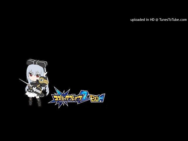 Cosmic Break 2 コズミックブレイク2 OST - Rei vs Zero Saber BGM Extended