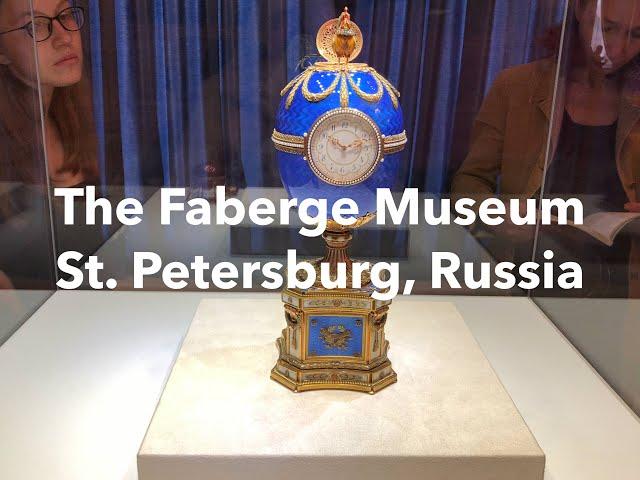 The Faberge Museum, St. Petersburg, Russia