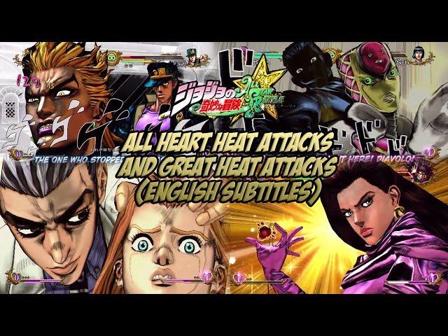 JoJo's Bizarre Adventure: All Star Battle - All Heart Heat/Great Heat Attacks! [English Subtitles]