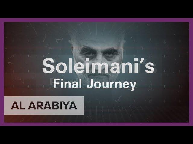 Qassem Soleimani’s final journey: How it happened minute-by-minute