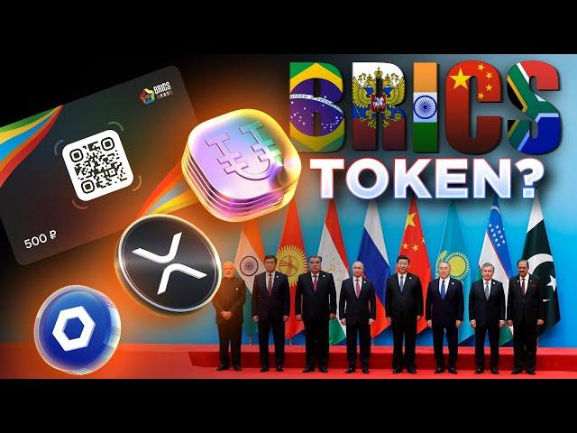 BRICS Unit Token Reveal Today?️‍ XRP Incoming?