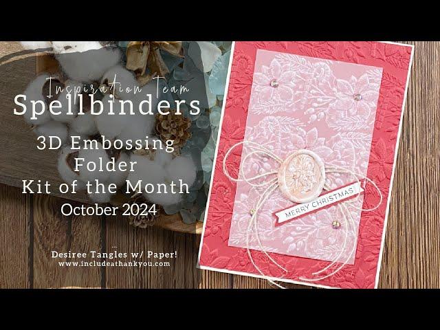 Use Vellum in Your 3D Embossing Folder! | Spellbinders Club Kit of the Month Oct 2024