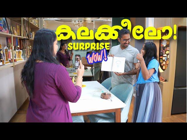 ഇത്ര നാളും എവിടെ ആയിരുന്നു? || A Day In My Life || Swapna's Wonderland
