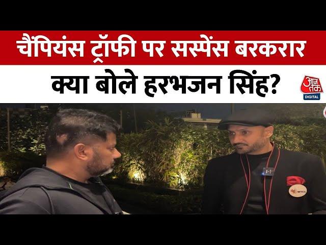 ICC Champions Trophy: ‘Pakistan में हालात अच्छे नहीं हैं’, बोले Harbhajan Singh | India Vs Pakistan