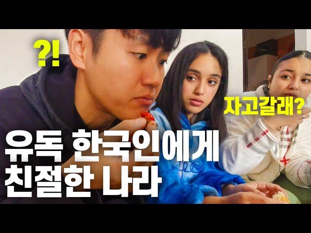 도시마다 한국인을 초대해주는 나라 [모로코 몰아보기2]