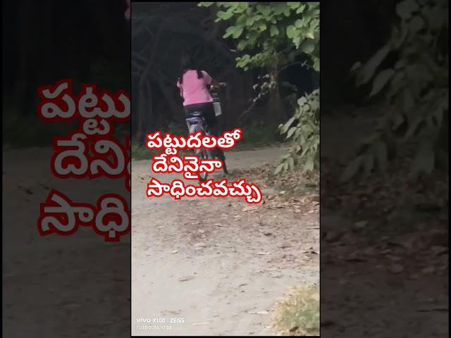#Jinnu talks #telugu