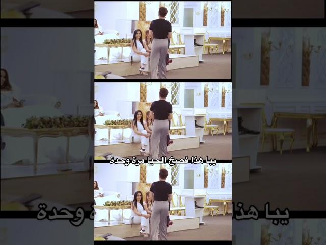 شهاب