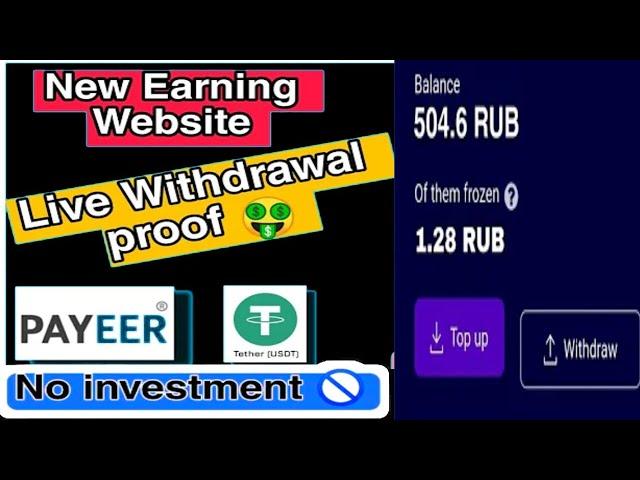 Unu Earning WebSite | Make Money Online Without Any Investment | Real Websites For Online Earning