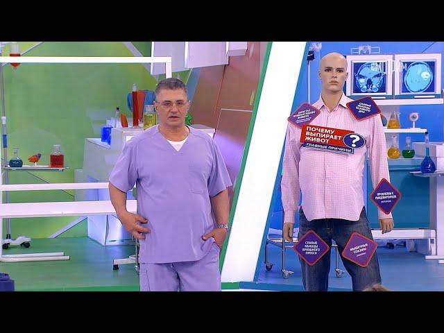 О самом главном. Выпуск от 20.05.2025