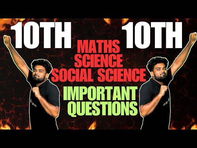 10TH MATHS SCIENCE SOCIAL MOST IMPORTANT QUESTION FOR HALF YEARLY