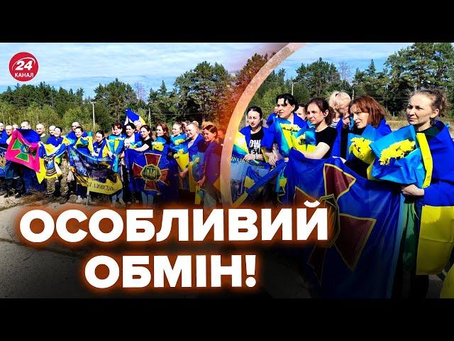 ️У цю мить! Додому повернули захисників АЗОВСТАЛІ. Перші ВІДЕО з ОБМІНУ полоненими