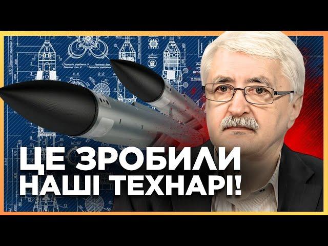 НЕ МОЖУ ПОВІРИТИ! УКРАЇНА це ЗРОБИЛА! Ця ракета здатна РОЗНЕСТИ бункер путіна / РОМАНЕНКО