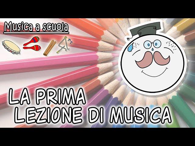 La prima lezione di musica per bambini con Rocco il Cocco - per la scuola dell'infanzia e primaria