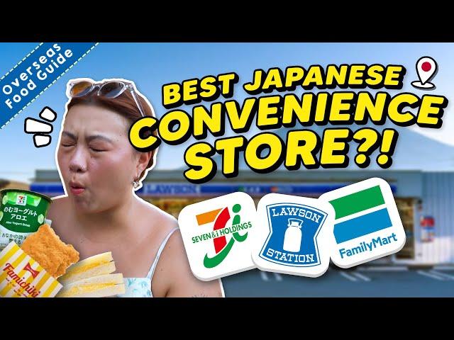 Which Is The Best Convenience Store In Japan? | Eatbook Overseas Guide