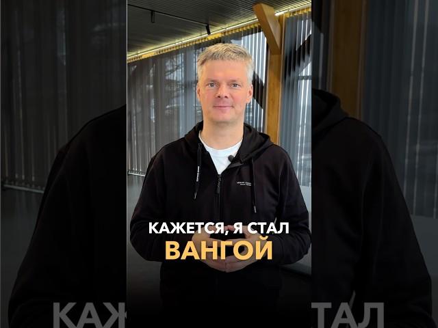 Льготная ипотека ИЖС уже скоро?!