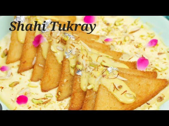 How to make Shahi Tukray| Quick and Easy Dessert Recipe|Shahi Tukray By Cooking With Umme Nawab