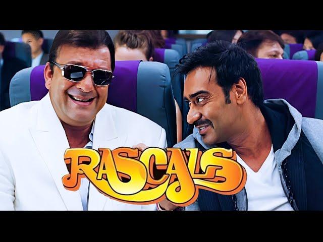 Sanjay Dutt और Ajay Devgn ज़बरदस्त बॉलीवुड कॉमेडी सीन - Rascals