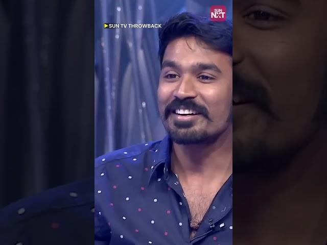 அப்படியே பண்ணிடீங்க  |#sunnxtshorts #throwback