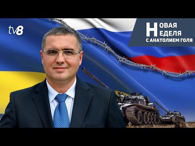 Усатый о войне в Украине: “Ту войну, которую развязала Россия, я считаю огромной ошибкой”