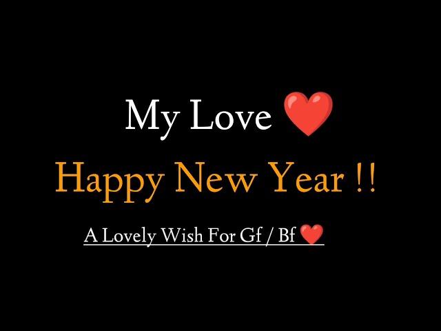 Happy New Year | My Love ️ || Happy New Year 2022 Wish Hindi Poetry For Gf/bf ️ @poetriesHub