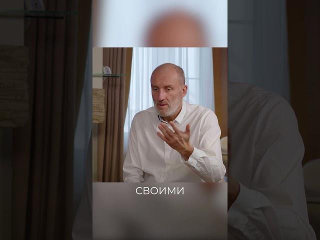 Духовный человек - кто он?