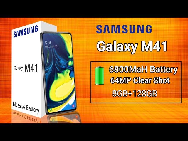 SAMSUNG GALAXY M41 - 6800 MAH MASSIVE BATTERY,PRICE,SPECIFICATION | SAMSUNG M41 | M 41 FEATURES |