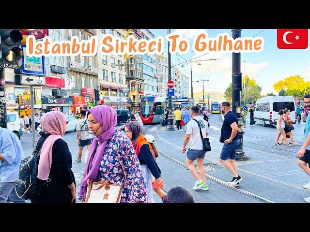 Turkey Istanbul Sirkeci To Gulhane | Travel | Walking Tour | 2024 | Parivish World