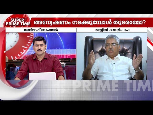 'മനഃപൂർവമായ ആക്ഷേപം അല്ലെന്നാണ് പോലീസ് പറയുന്നത്! മന്ത്രിക്കെന്താ അക്ഷരാഭ്യാസമില്ലേ?'