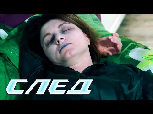 СЛЕД: Спроси у батька, Лицом к лицу, Птицы смерти, #самавиновата | Криминальные сериалы