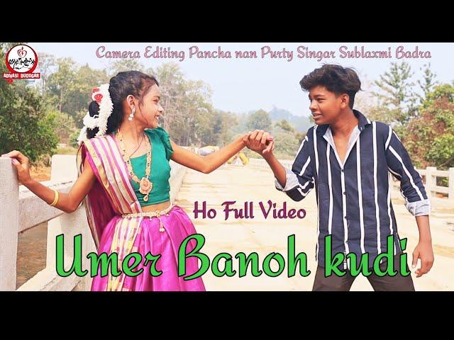 Ho Full Song Video/ Umer Banoh kudi /Anita/ Ganesh Deogam