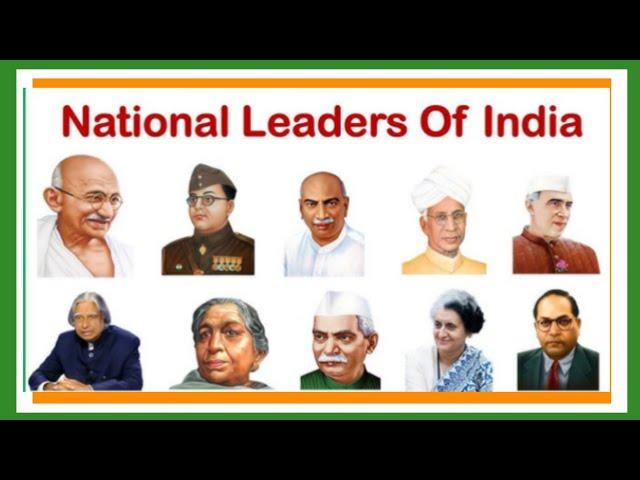 Leaders - Indian National Leaders / national leaders of India / Indian leaders