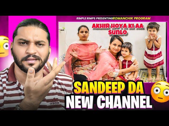 Sandeep Hargun Da New Channel Deep Matharu To Bina Vlogging