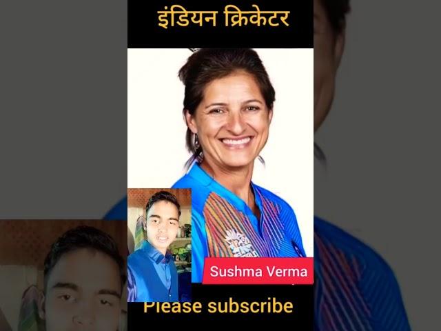 sushma verma (old and young)#shorts #viral #trending