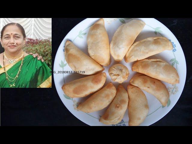 Traditional Karanji / Gujiya |  ओल्या नारळाची करंजी