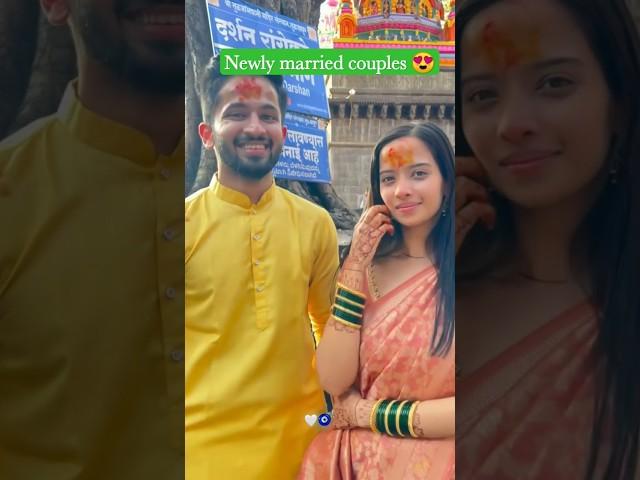 Newly married couples Aditya satpute vlogs. Ankita satpute. Mitesh .Aditya satpute #anmit  #netya