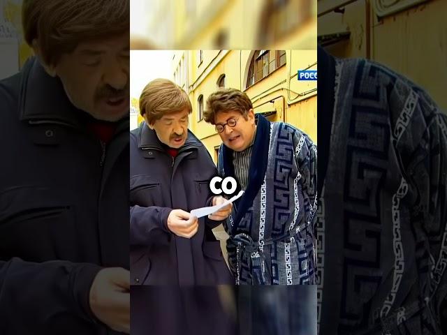 Срочно нужен врач#shorts #юмор #городок #смешноевидео